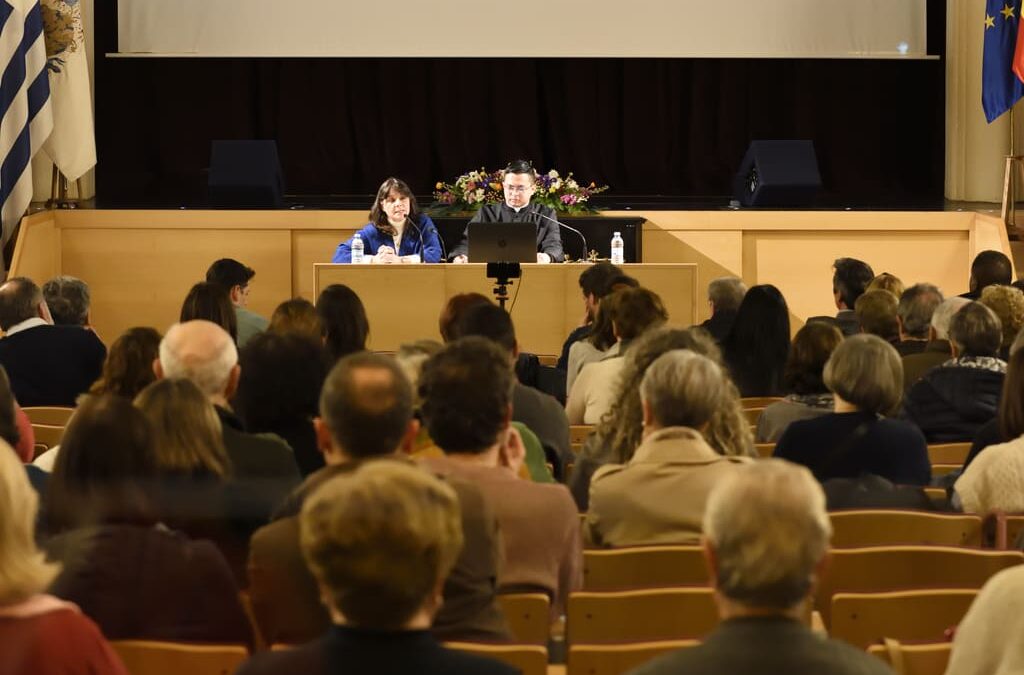 Álbum de fotos de la primera jornada de la Cátedra Don Baltasar 2026