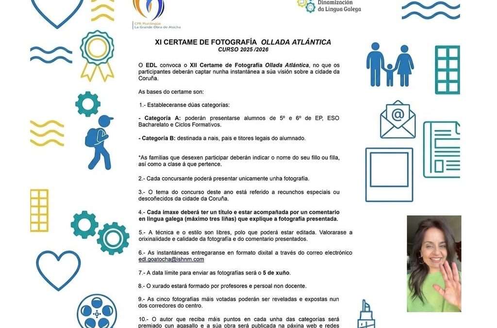 Xa está aquí o XI Certame de Fotografía «Ollada Atlántica» promovido polo Equipo de Dinamización da Lingua Galega